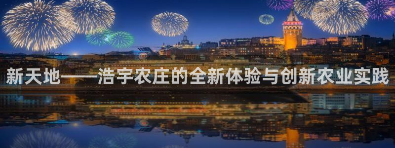 ag九游会网址
