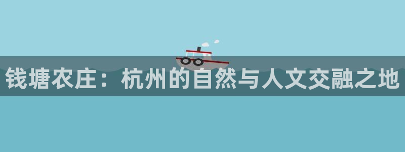 九游会毕