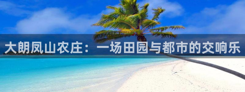 u九游会