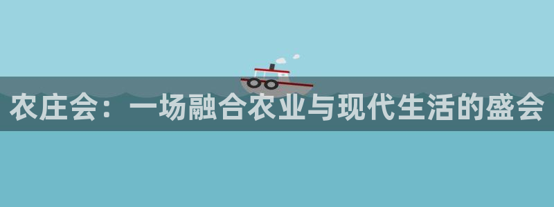 九游会亚游ag