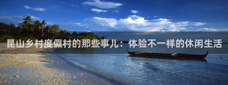 j9九游会国际版