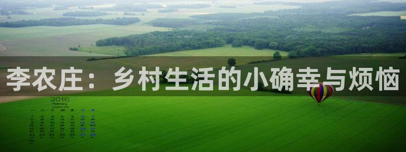 九游会论坛老哥