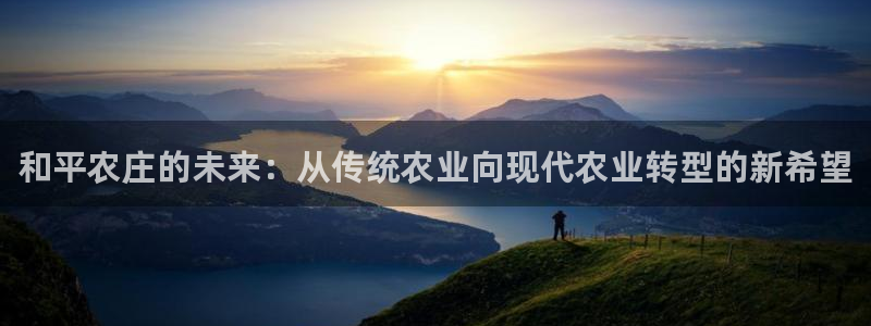 a九游会