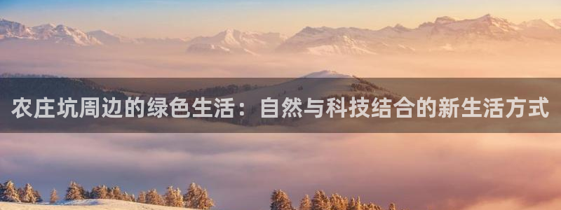 ag九游会官网下载