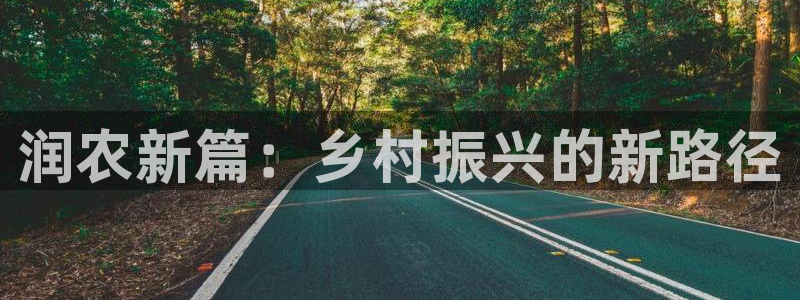 ag九游会数字货币网址