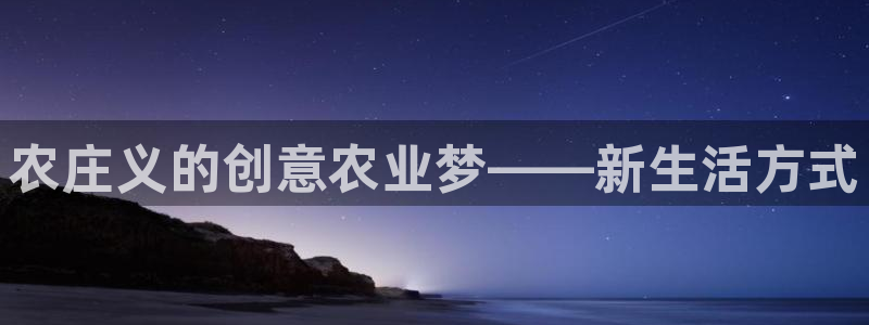 九游会能玩吗