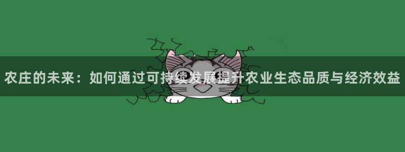 AG九游会优惠中心