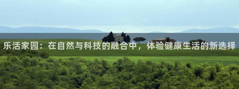 九游会官