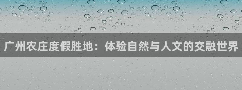 九游会提款1亿稳定吗
