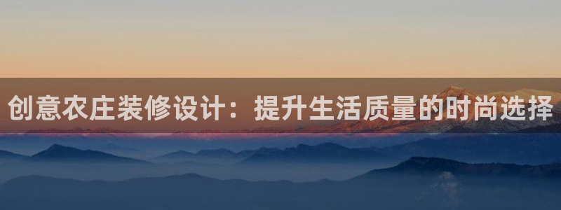 九游会app在线下载