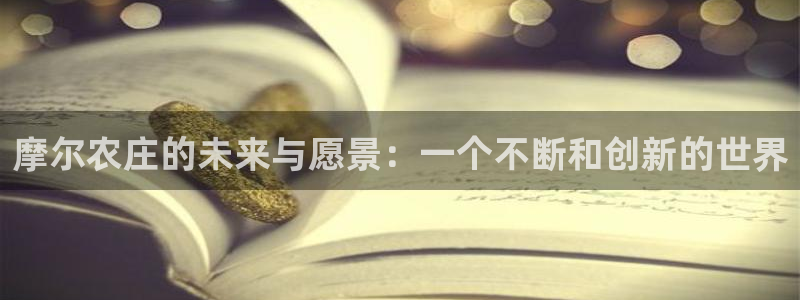 九游会真实网址