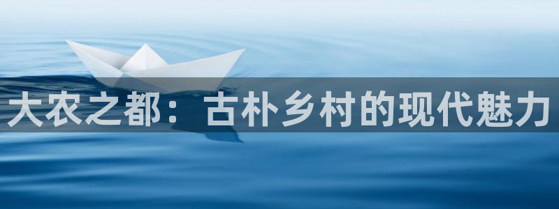 九游会国际厅登录