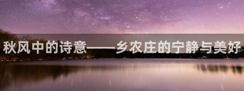 九游账号会自动注销不