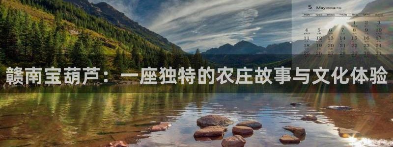 九游会最新官网ag