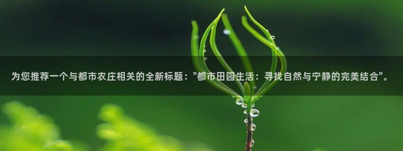 九游会官网网站下载