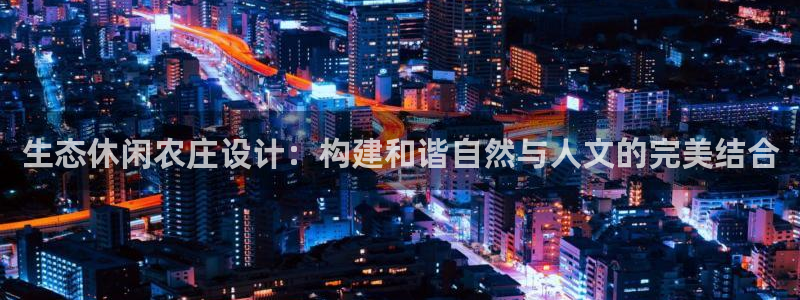 九游会j9备用网址