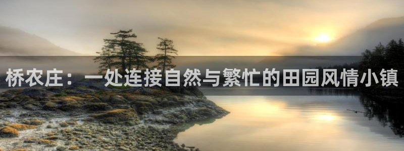 j9九游会提款稳定吗