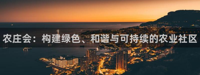 九游会老哥交流