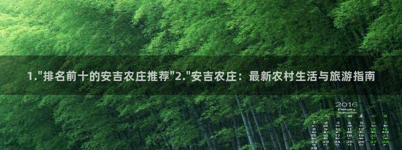 J9九游会官方网站