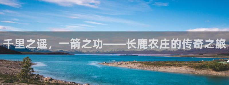 九曲黄河灯游会磁县地址