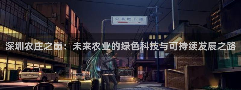 九游会J9登陆入口