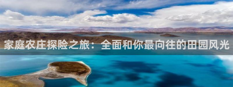 九游会游戏登陆