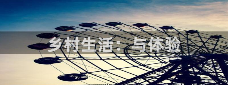 ag九游会官方