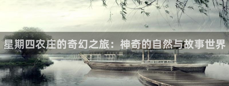 九游为何会测出病毒