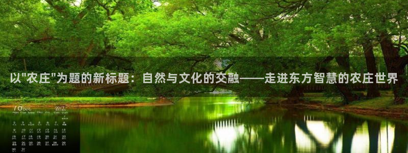 九游会贴吧