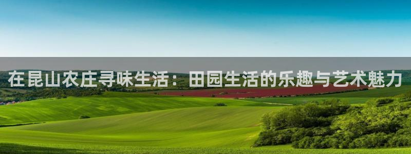 ag九游会老版