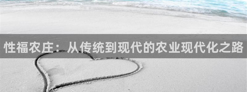 九游会官方首页