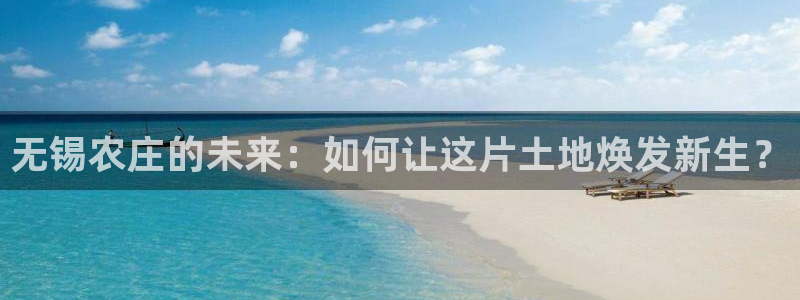 九游会游戏登陆