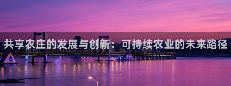 ag9九游会