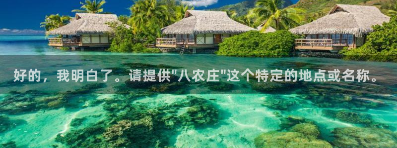 九游会登陆官方网站