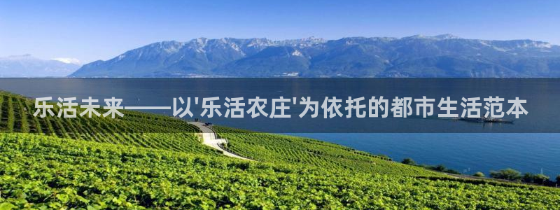 九游会官网真人游戏