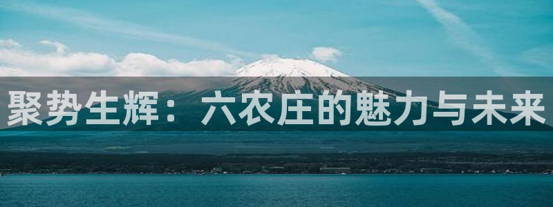 九游九游会官网
