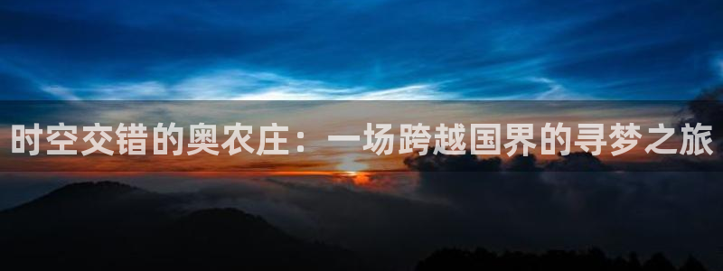 九游老哥会俱乐部