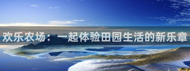 九游会亚洲游戏