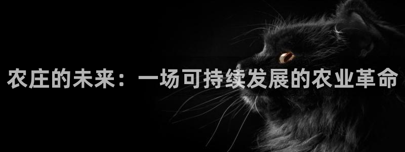 ag九游会j9登录入口旧版