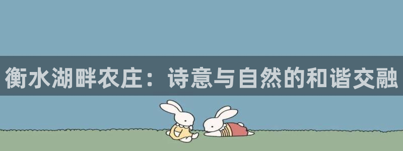 九游账号会丢吗怎么找回