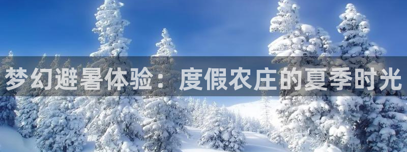 九游为何会测出病毒数据