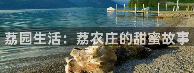 九游会登录首页