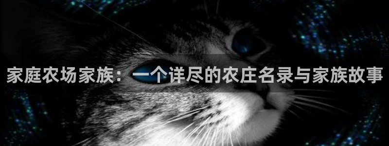 九游会平台九游会