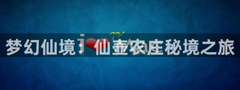 九游会倒闭了吗