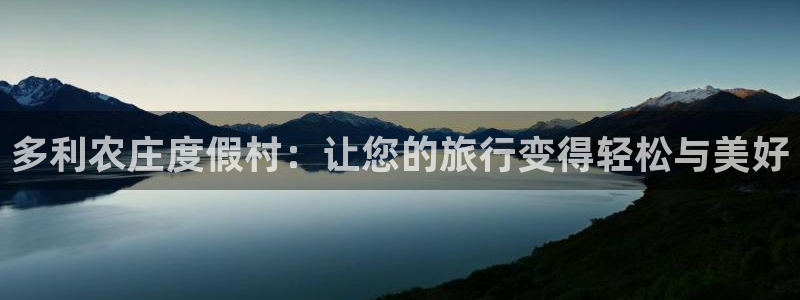 ag九游会老哥会