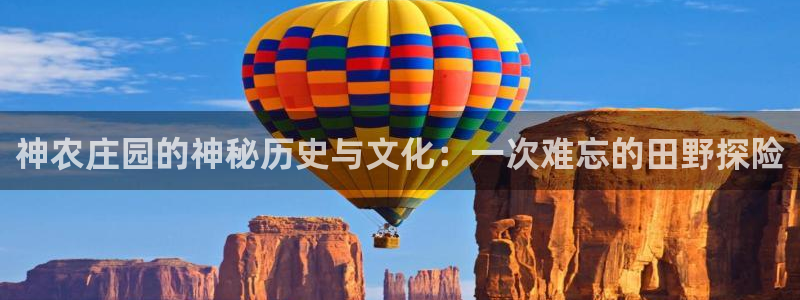 九游会路线入口