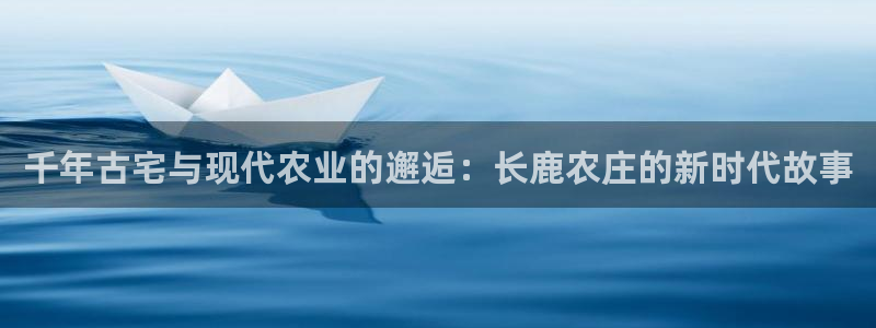 九游会最新