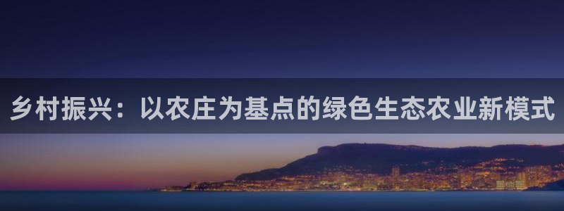 九游会JY官网