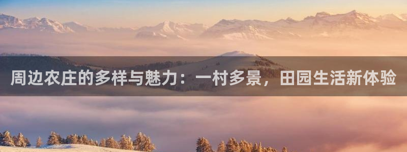九游会黑网投诉吗