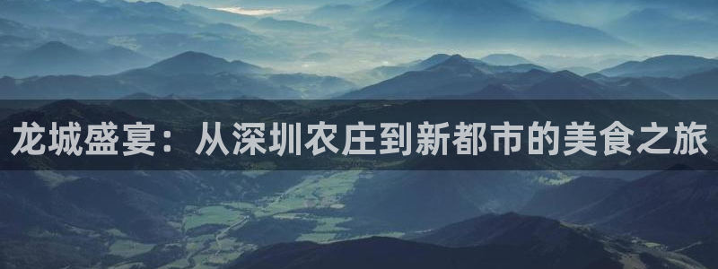 九游会体育网页版